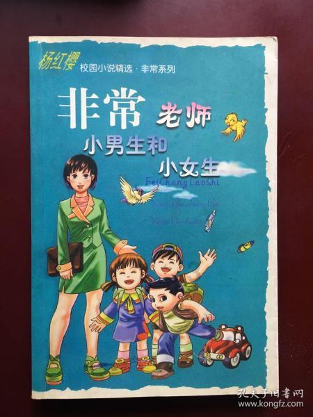 图赫尔:克洛普是最好的教练之一,他宣布离任我非常吃惊
