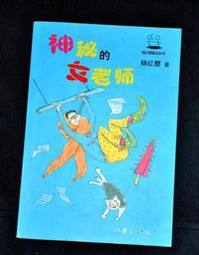 消息人士：叙利亚南部四名军人死于巴士爆炸