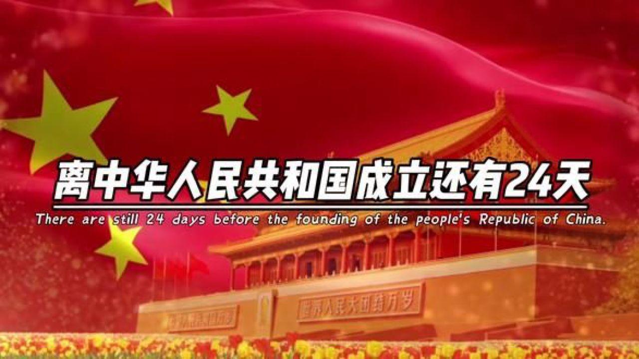老子出关隐遁到成都后,又发生了哪些事?